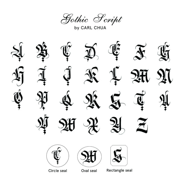 1920's Pen & Wax Seal Set No.04